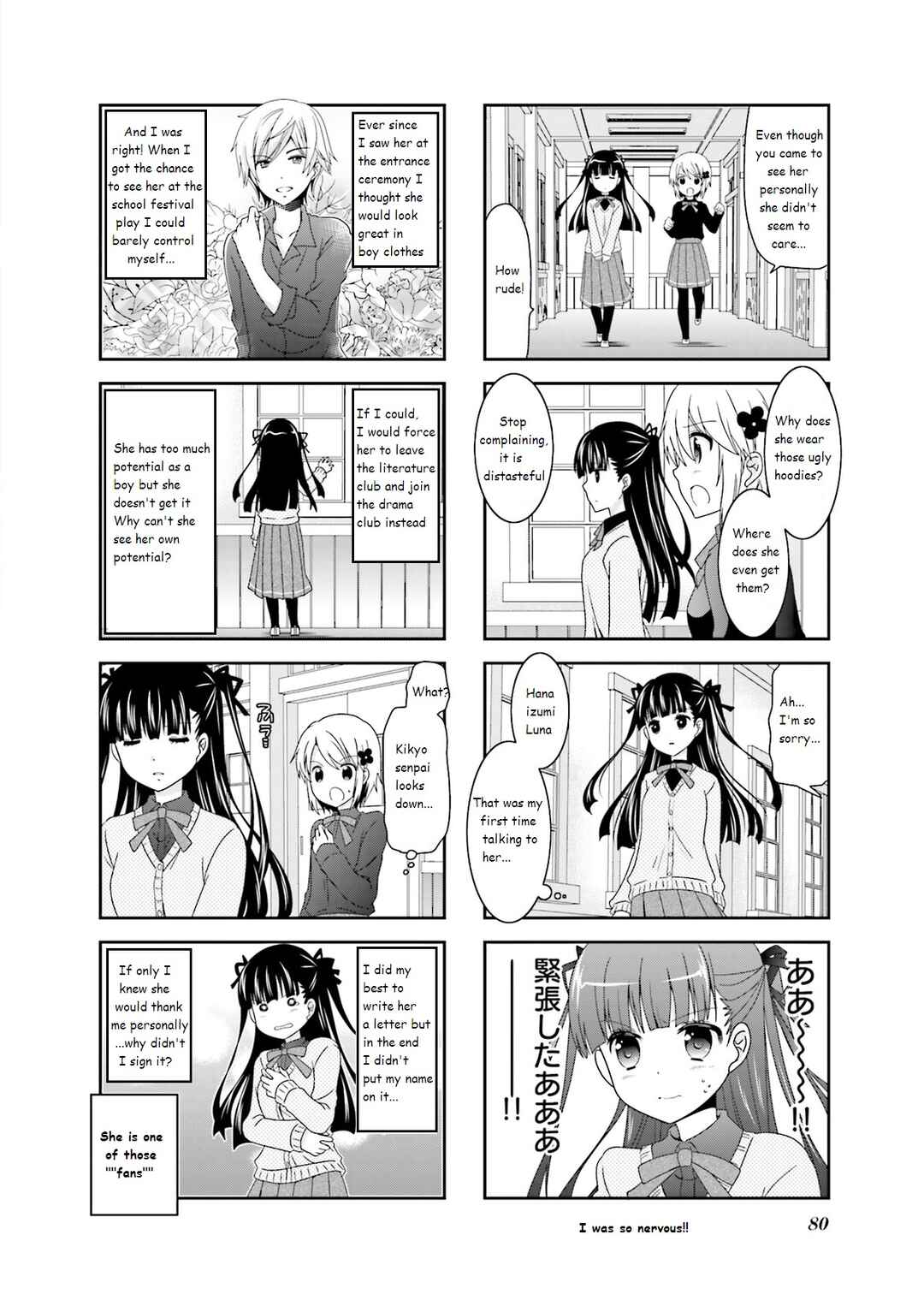 Page 6 Chapter 42 Ichigo no Haitta Soda-sui