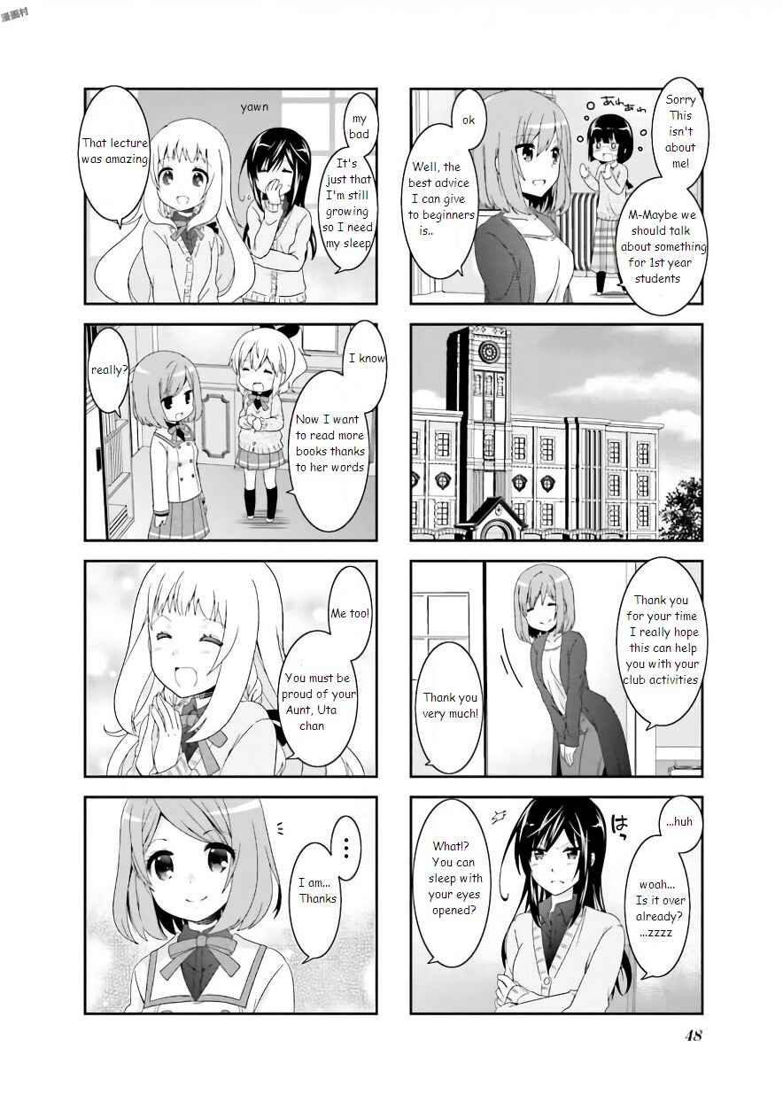 Page 4 Chapter 56 Ichigo no Haitta Soda-sui
