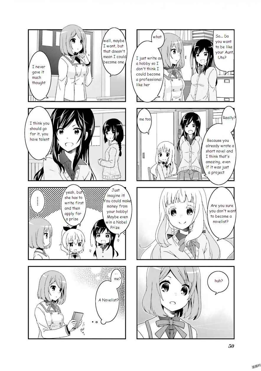 Page 6 Chapter 56 Ichigo no Haitta Soda-sui