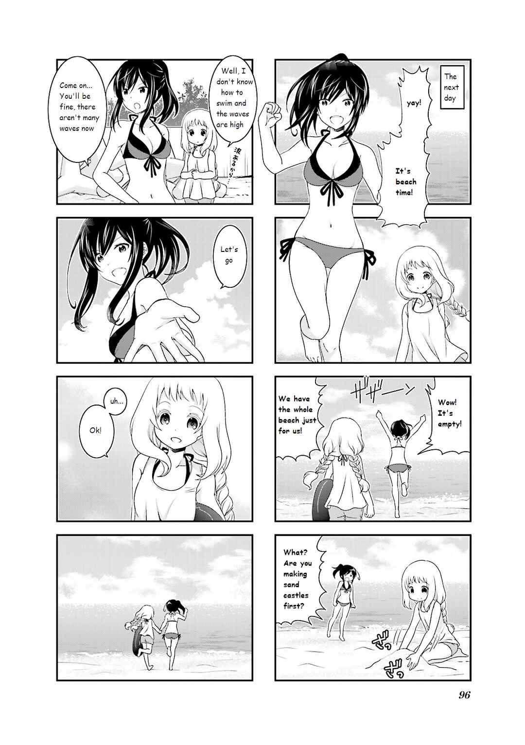 Page 4 Chapter 29 Ichigo no Haitta Soda-sui