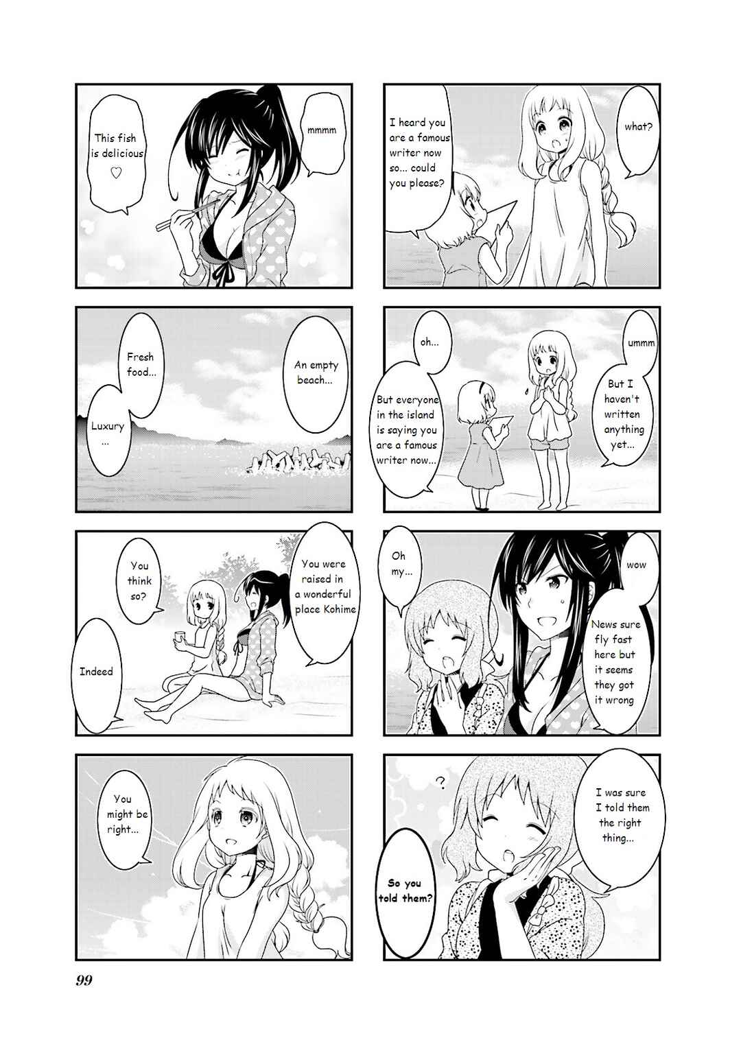 Page 7 Chapter 29 Ichigo no Haitta Soda-sui