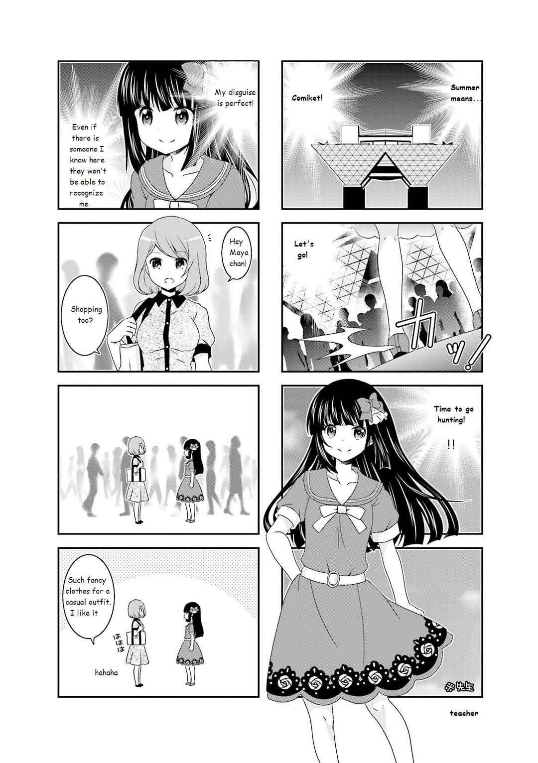 Page 8 Chapter 29 Ichigo no Haitta Soda-sui