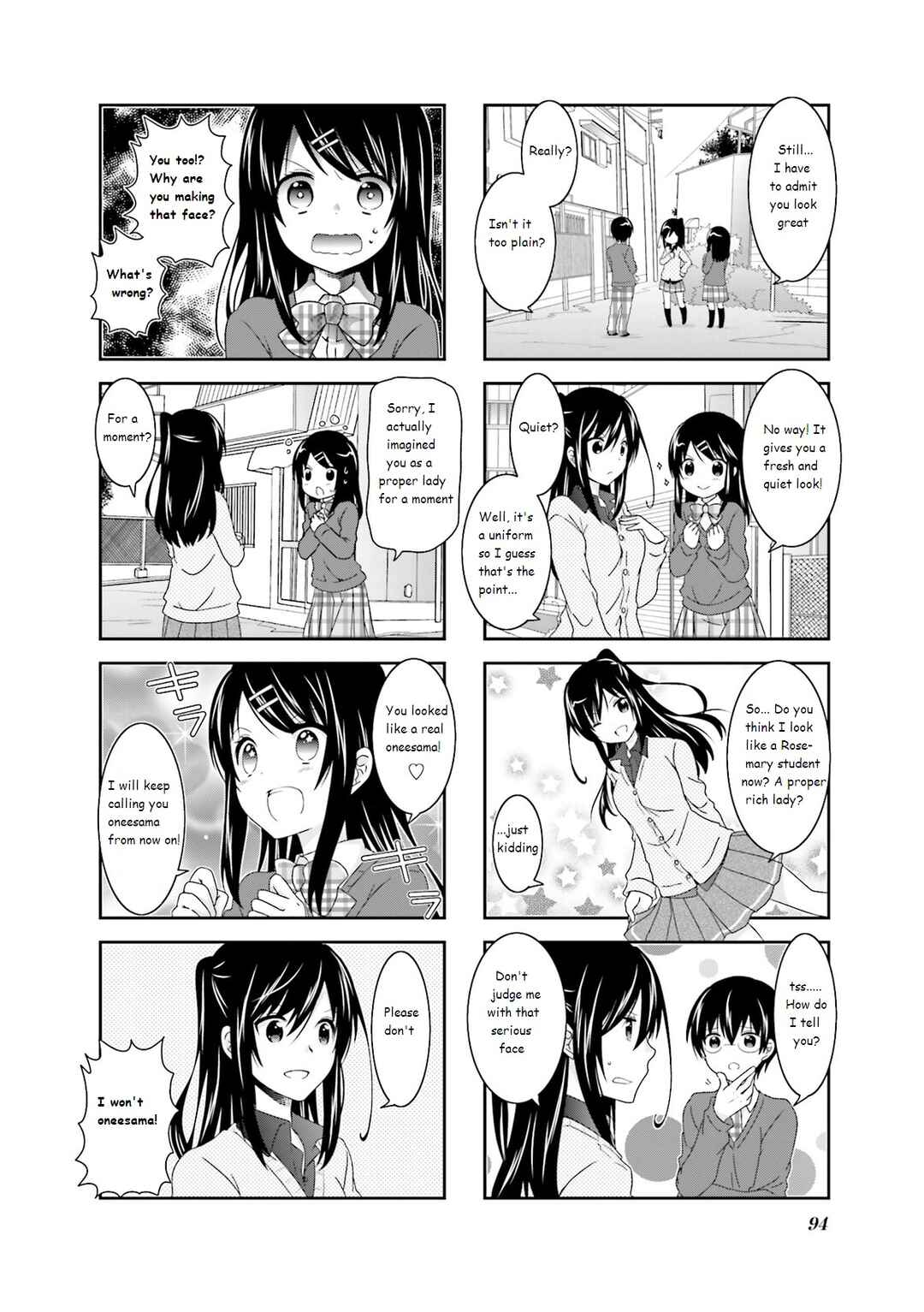 Page 2 Chapter 45 Ichigo no Haitta Soda-sui