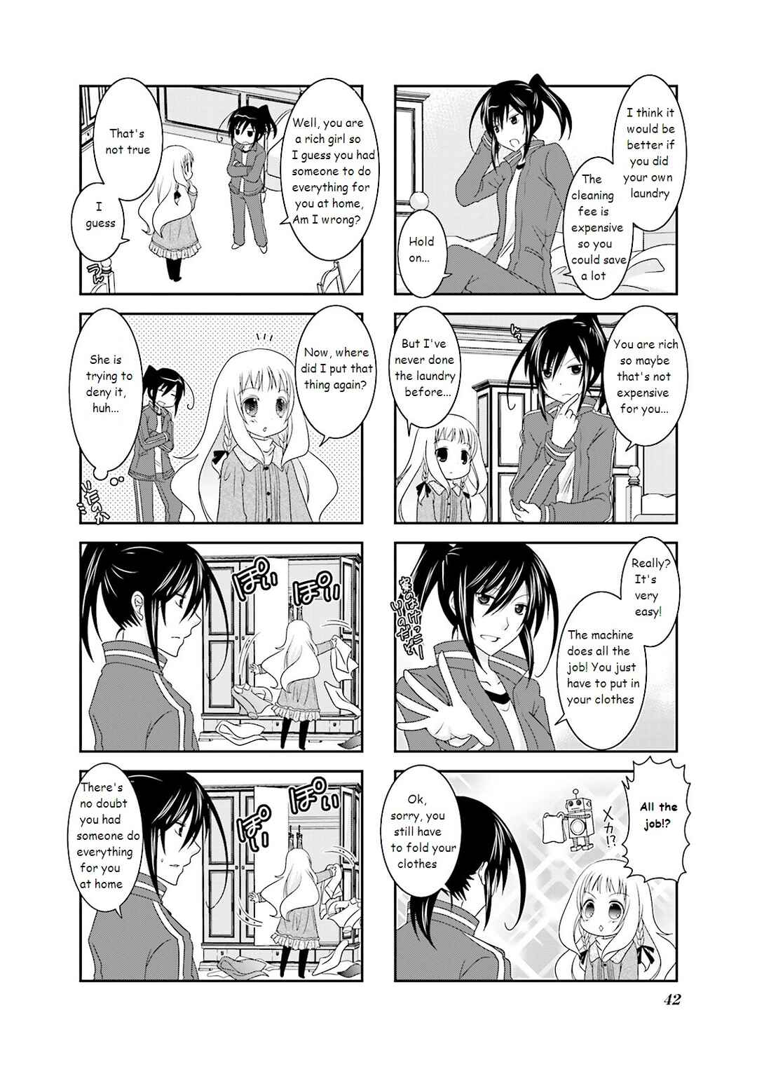 Page 2 Chapter 5 Ichigo no Haitta Soda-sui
