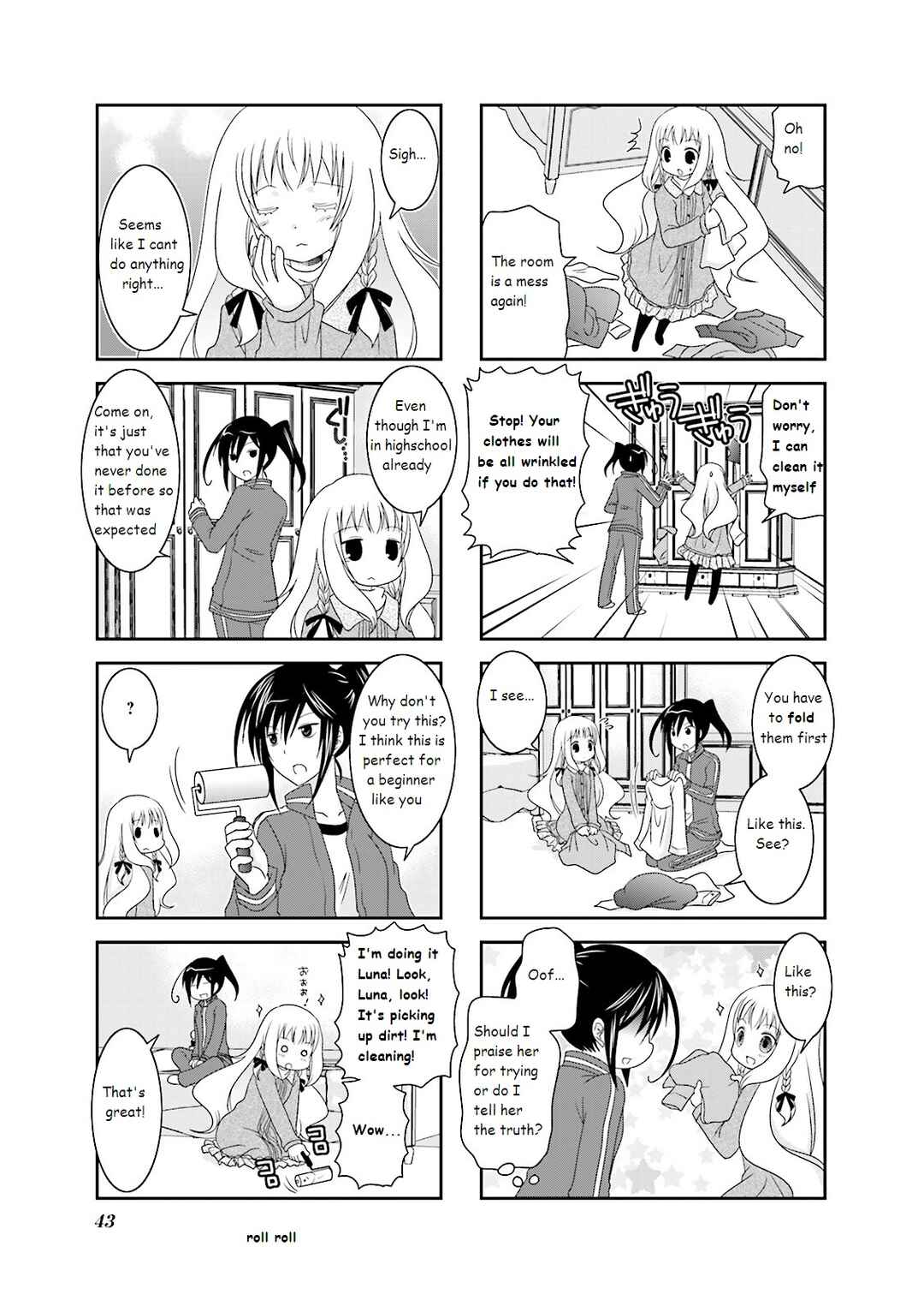 Page 3 Chapter 5 Ichigo no Haitta Soda-sui