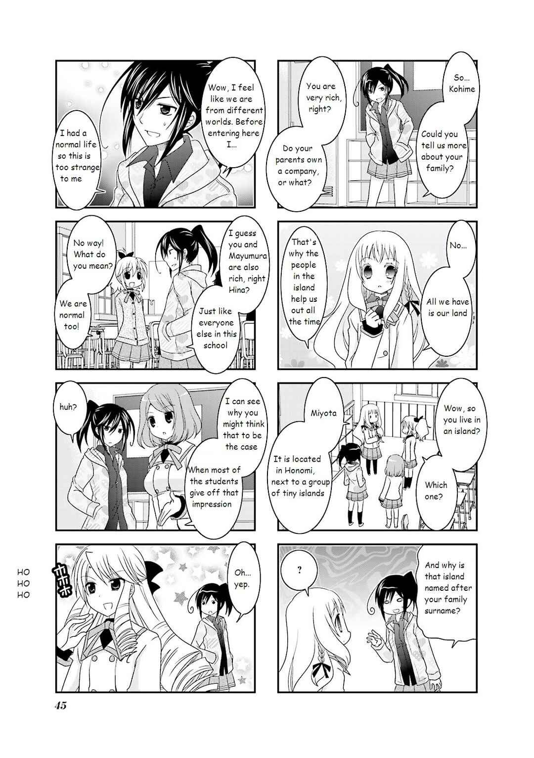 Page 5 Chapter 5 Ichigo no Haitta Soda-sui