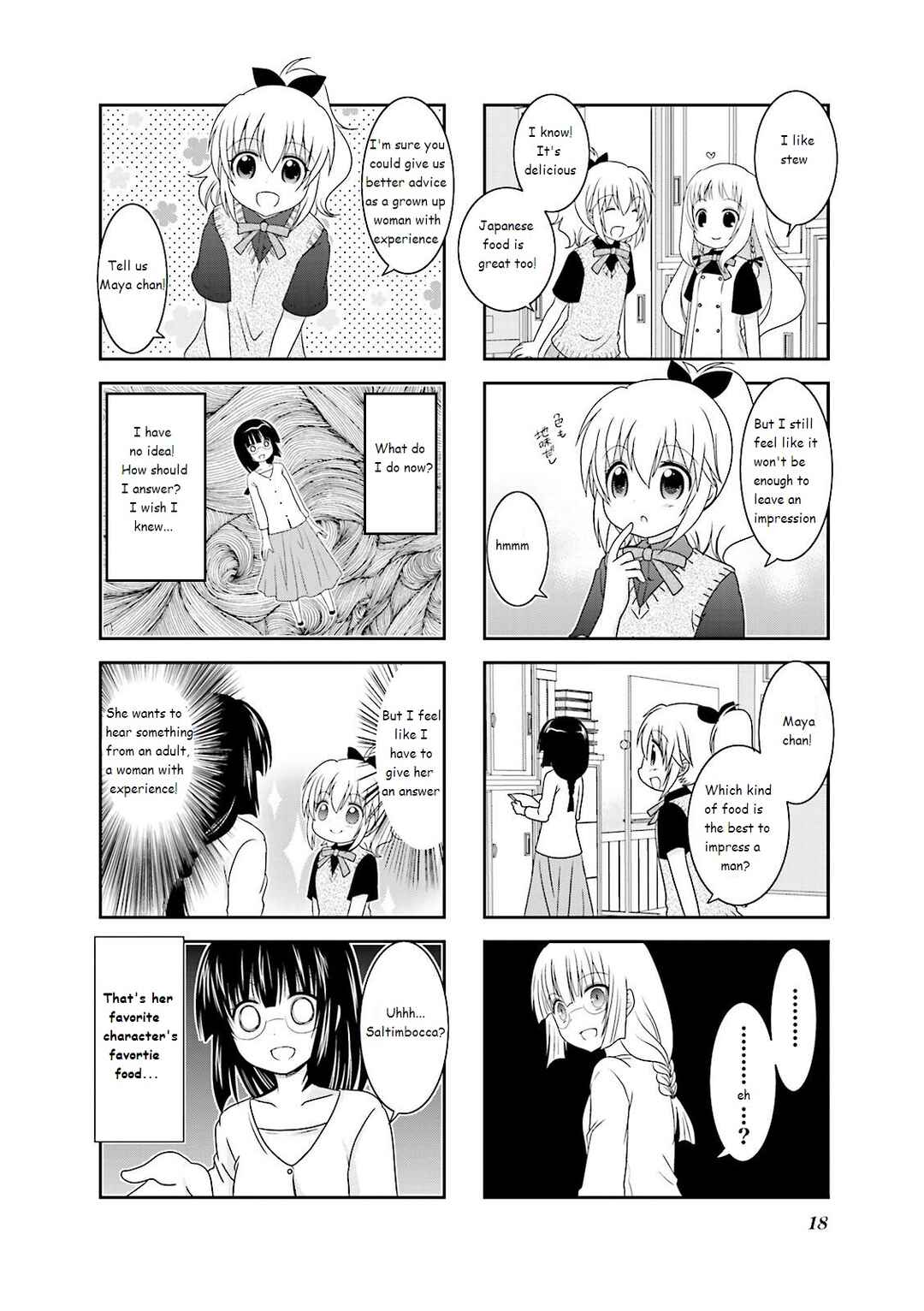 Page 2 Chapter 17 Ichigo no Haitta Soda-sui