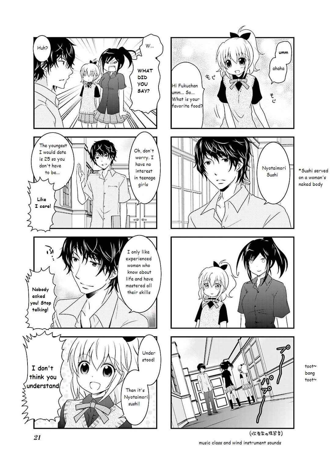 Page 5 Chapter 17 Ichigo no Haitta Soda-sui