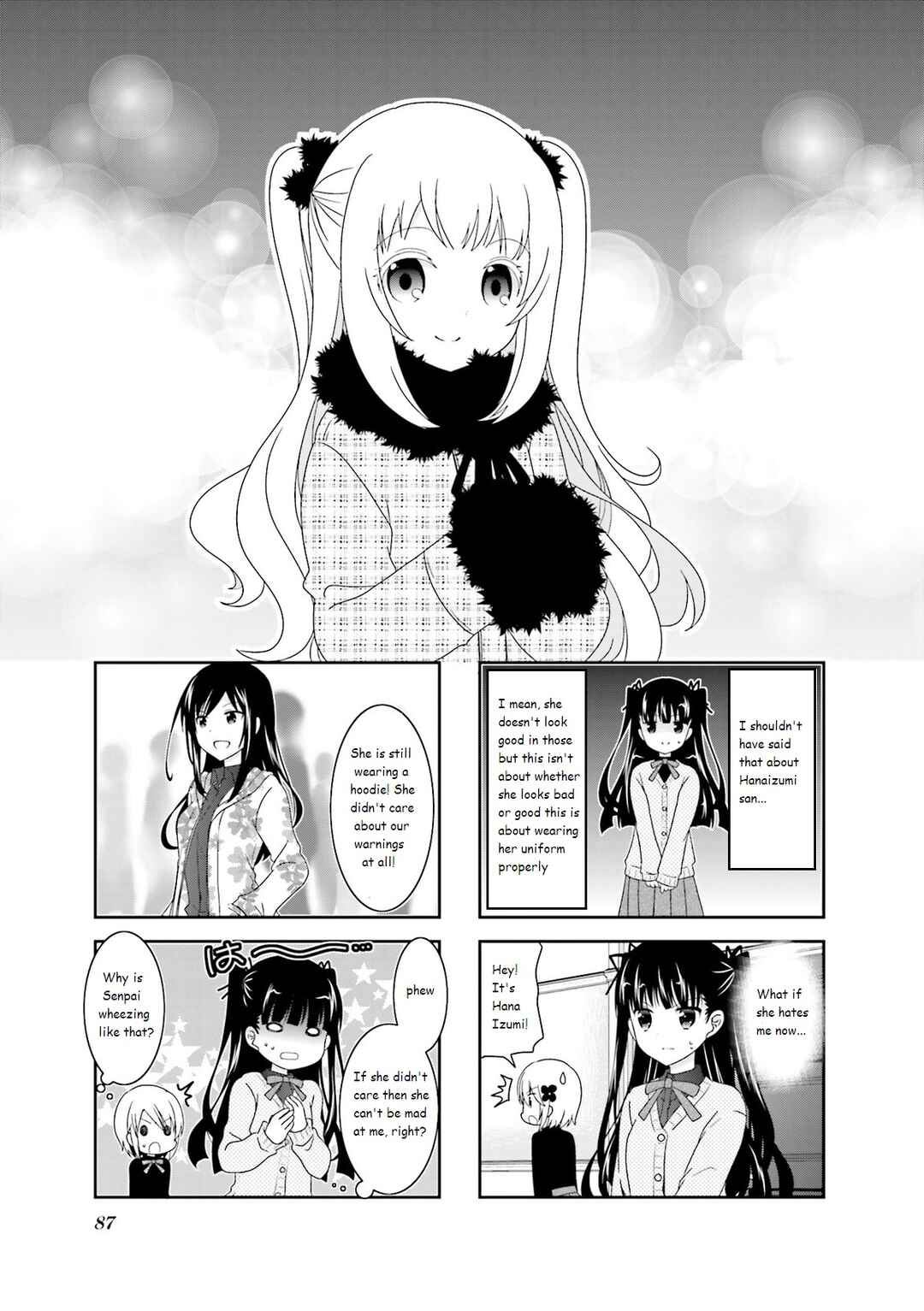 Page 1 Chapter 44 Ichigo no Haitta Soda-sui