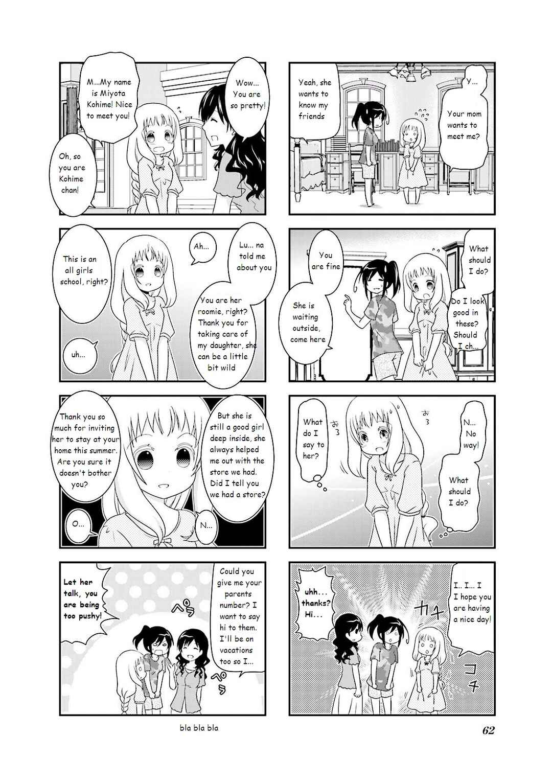 Page 4 Chapter 24 Ichigo no Haitta Soda-sui