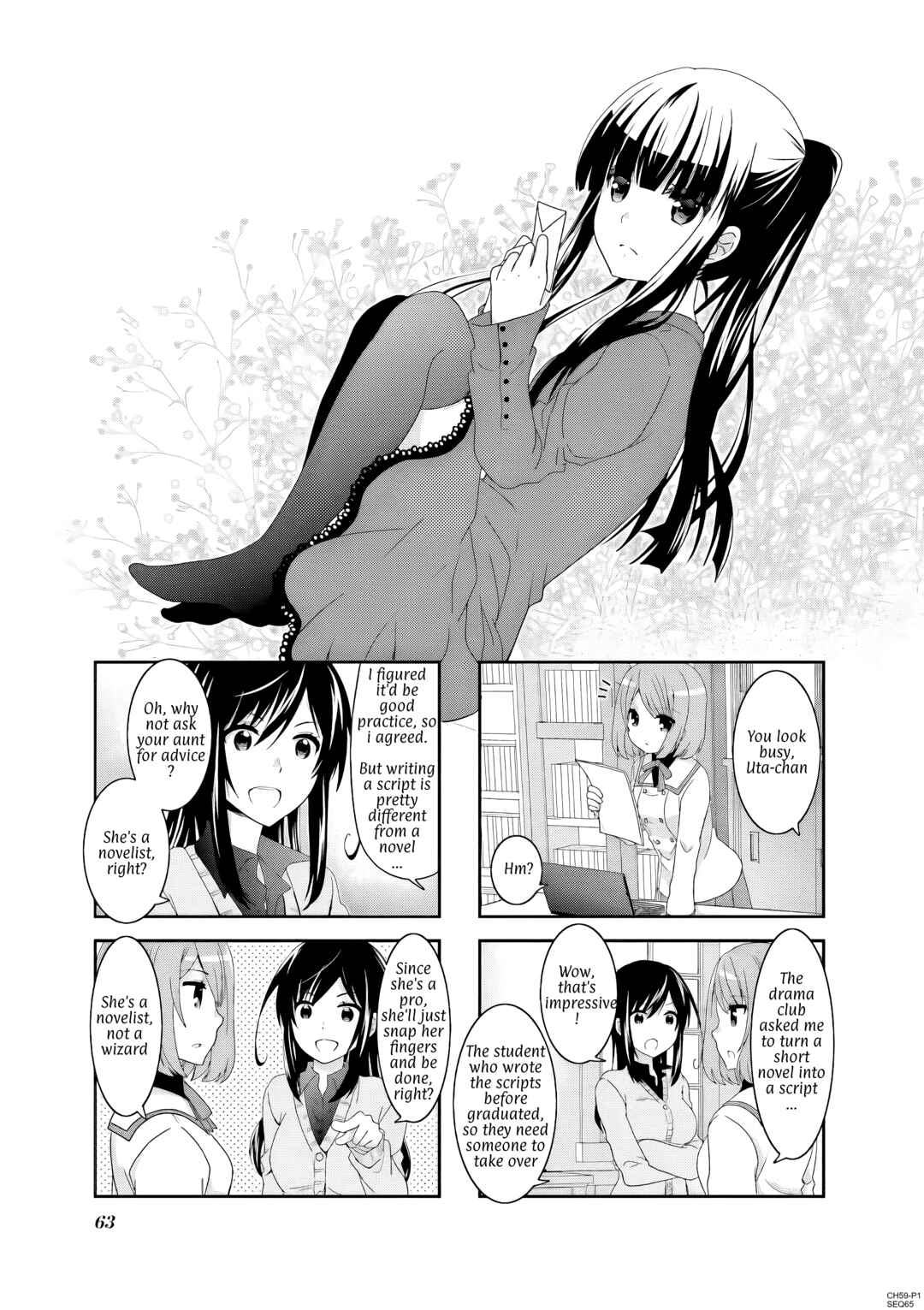 Page 1 Chapter 59 Ichigo no Haitta Soda-sui