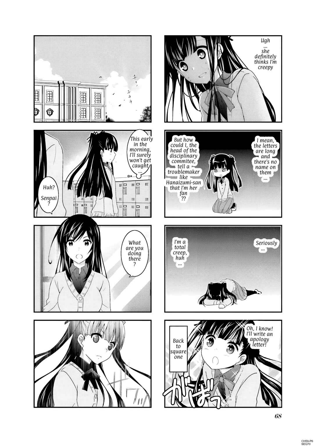 Page 6 Chapter 59 Ichigo no Haitta Soda-sui