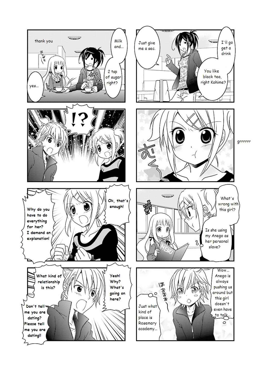 Page 5 Chapter 6 Ichigo no Haitta Soda-sui