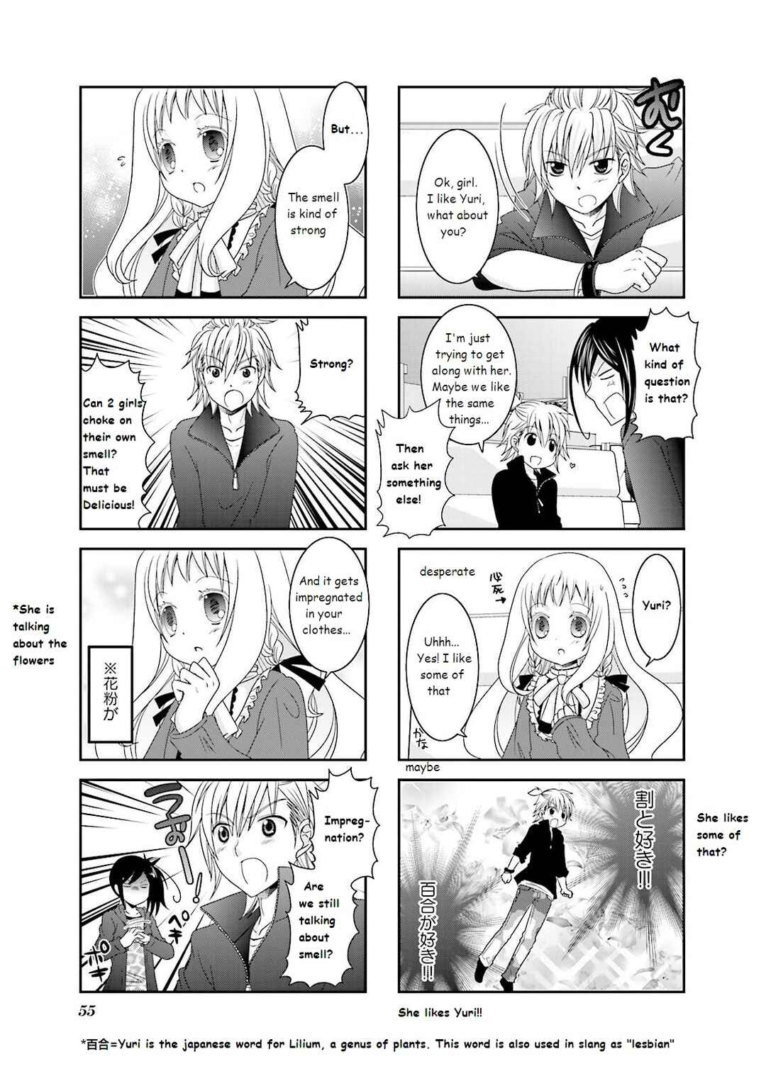 Page 7 Chapter 6 Ichigo no Haitta Soda-sui