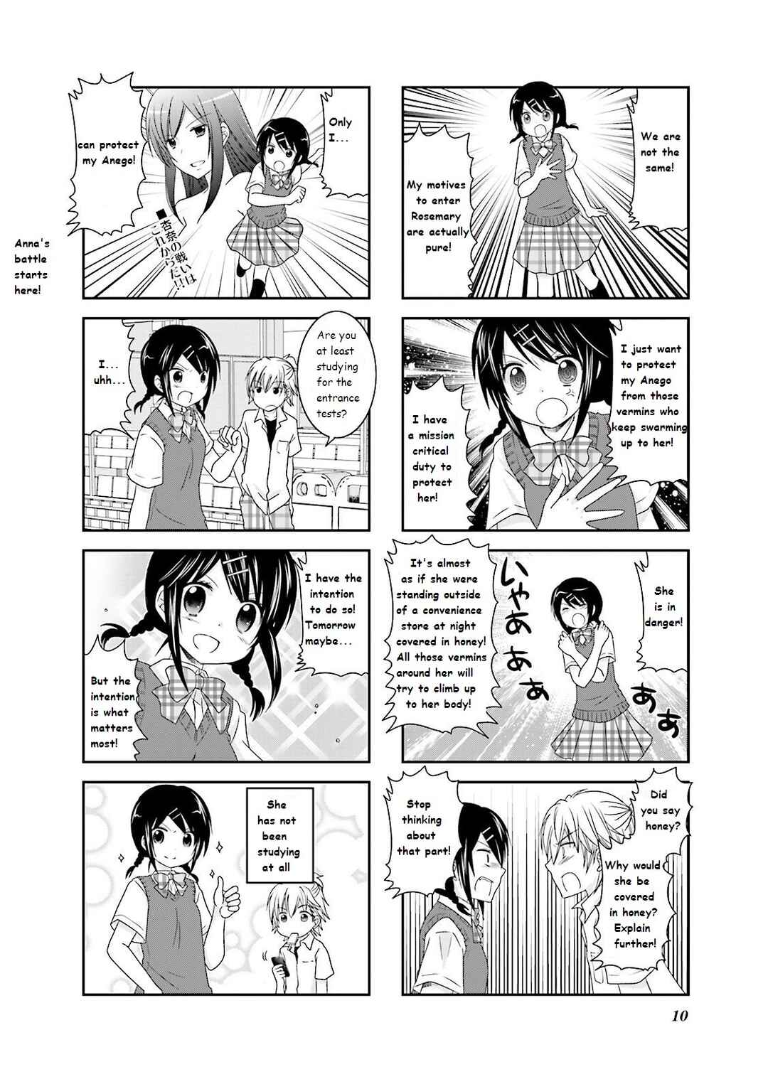 Page 2 Chapter 16 Ichigo no Haitta Soda-sui
