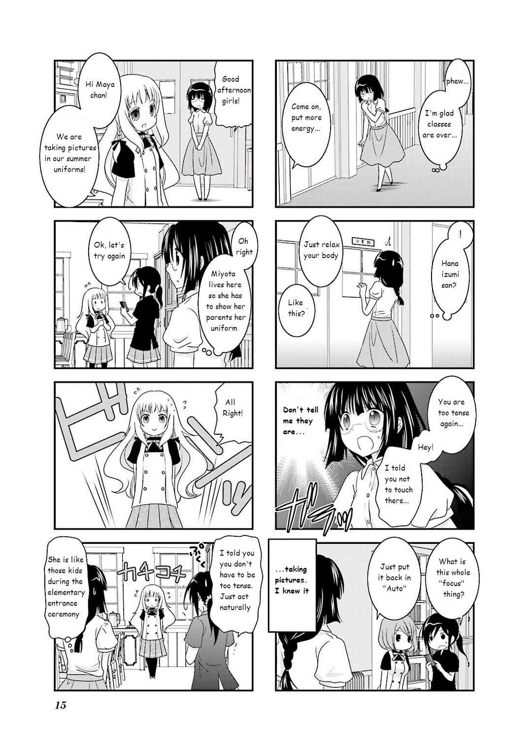 Page 7 Chapter 16 Ichigo no Haitta Soda-sui