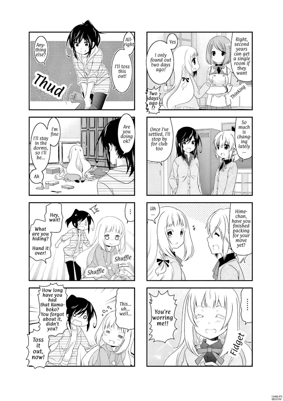 Page 3 Chapter 66 Ichigo no Haitta Soda-sui