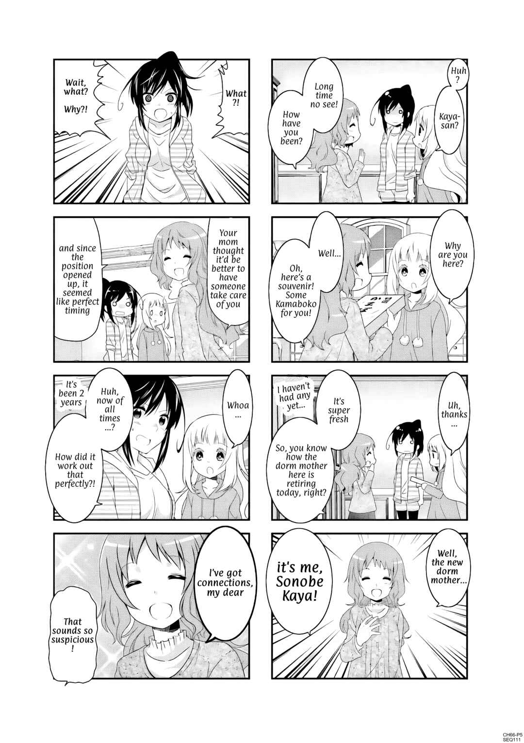 Page 5 Chapter 66 Ichigo no Haitta Soda-sui