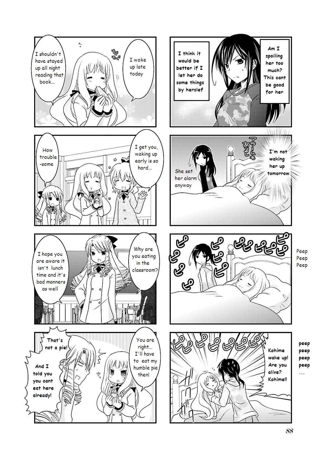 Page 2 Chapter 11 Ichigo no Haitta Soda-sui