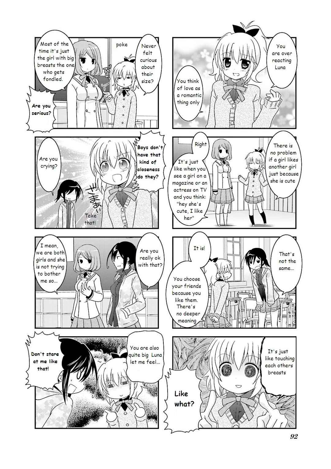 Page 6 Chapter 11 Ichigo no Haitta Soda-sui
