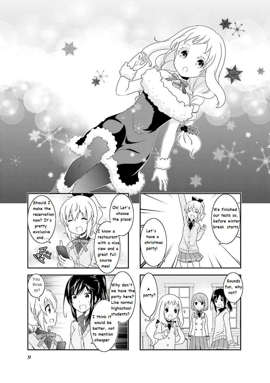 Page 1 Chapter 50 Ichigo no Haitta Soda-sui
