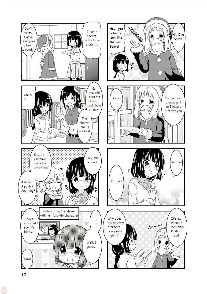 Page 5 Chapter 50 Ichigo no Haitta Soda-sui