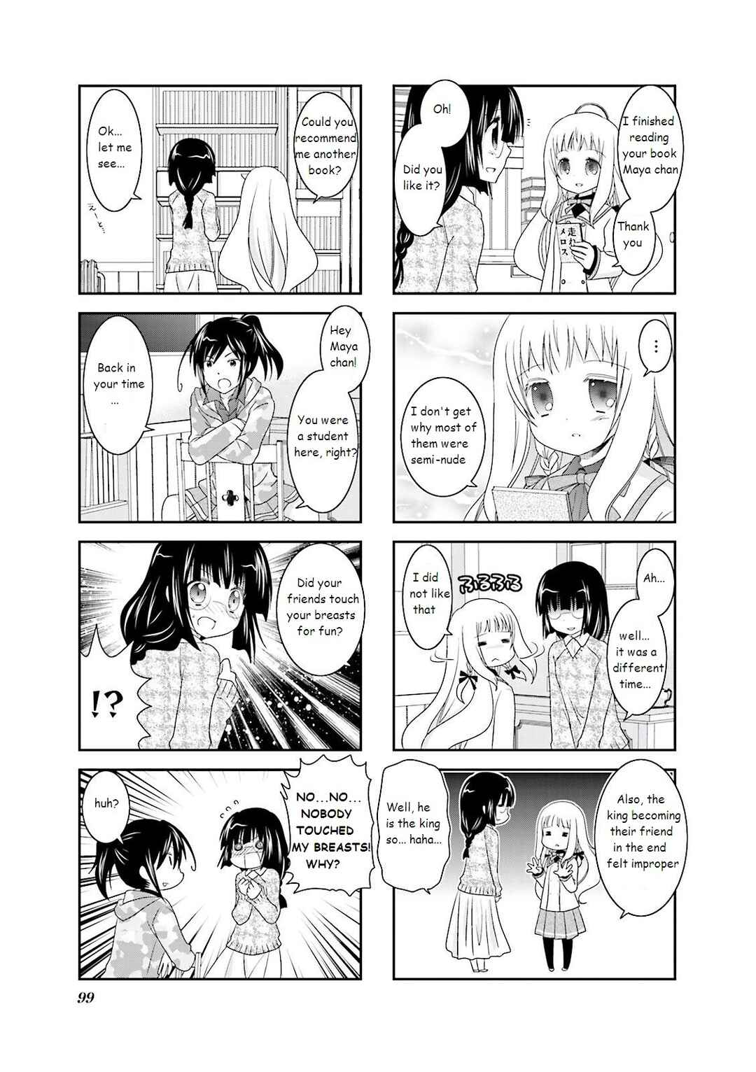 Page 5 Chapter 12 Ichigo no Haitta Soda-sui