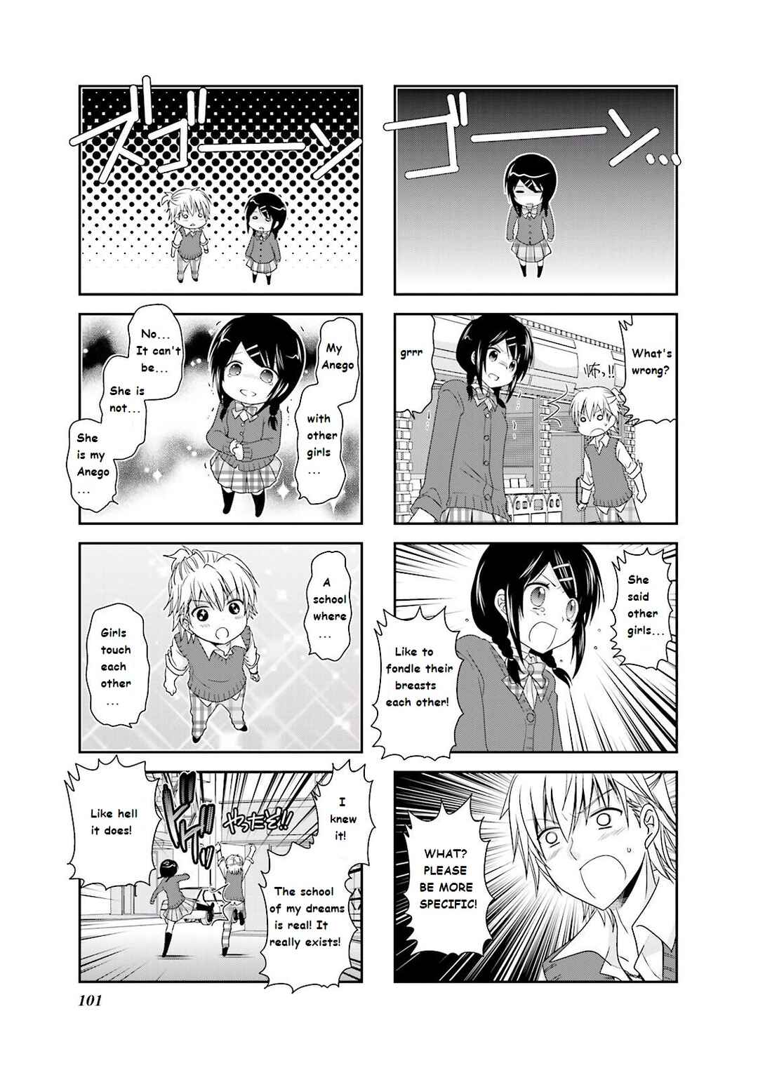 Page 7 Chapter 12 Ichigo no Haitta Soda-sui