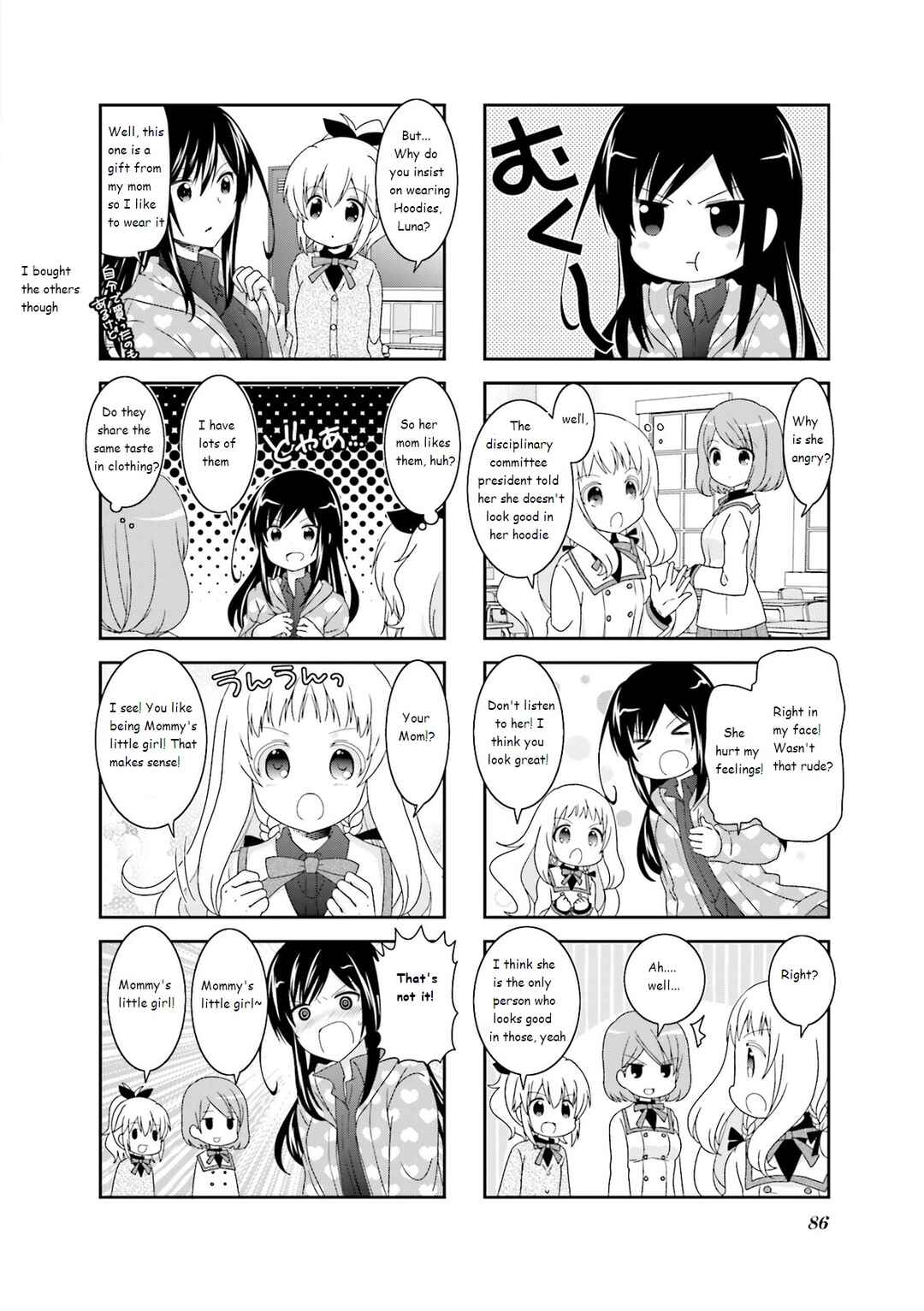 Page 6 Chapter 43 Ichigo no Haitta Soda-sui