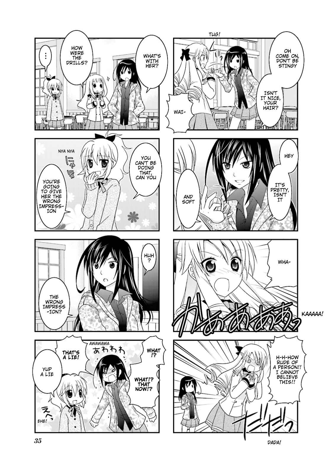 Page 3 Chapter 4 Ichigo no Haitta Soda-sui