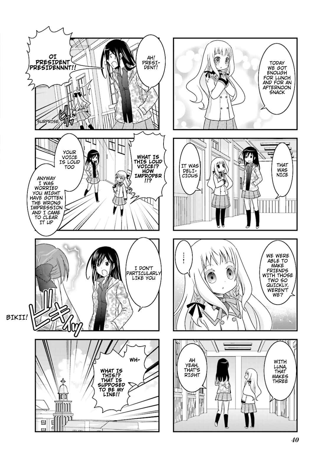 Page 8 Chapter 4 Ichigo no Haitta Soda-sui