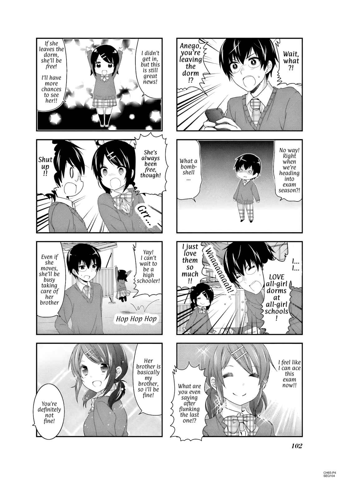 Page 4 Chapter 65 Ichigo no Haitta Soda-sui