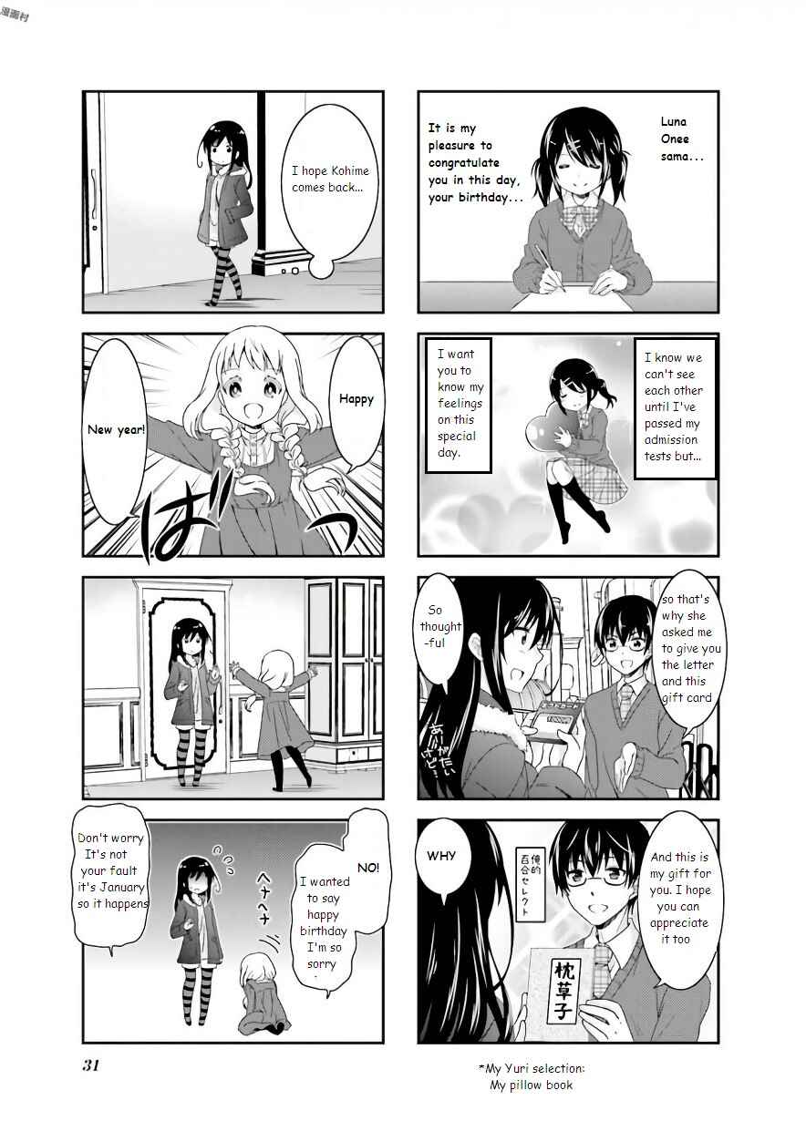 Page 5 Chapter 53 Ichigo no Haitta Soda-sui