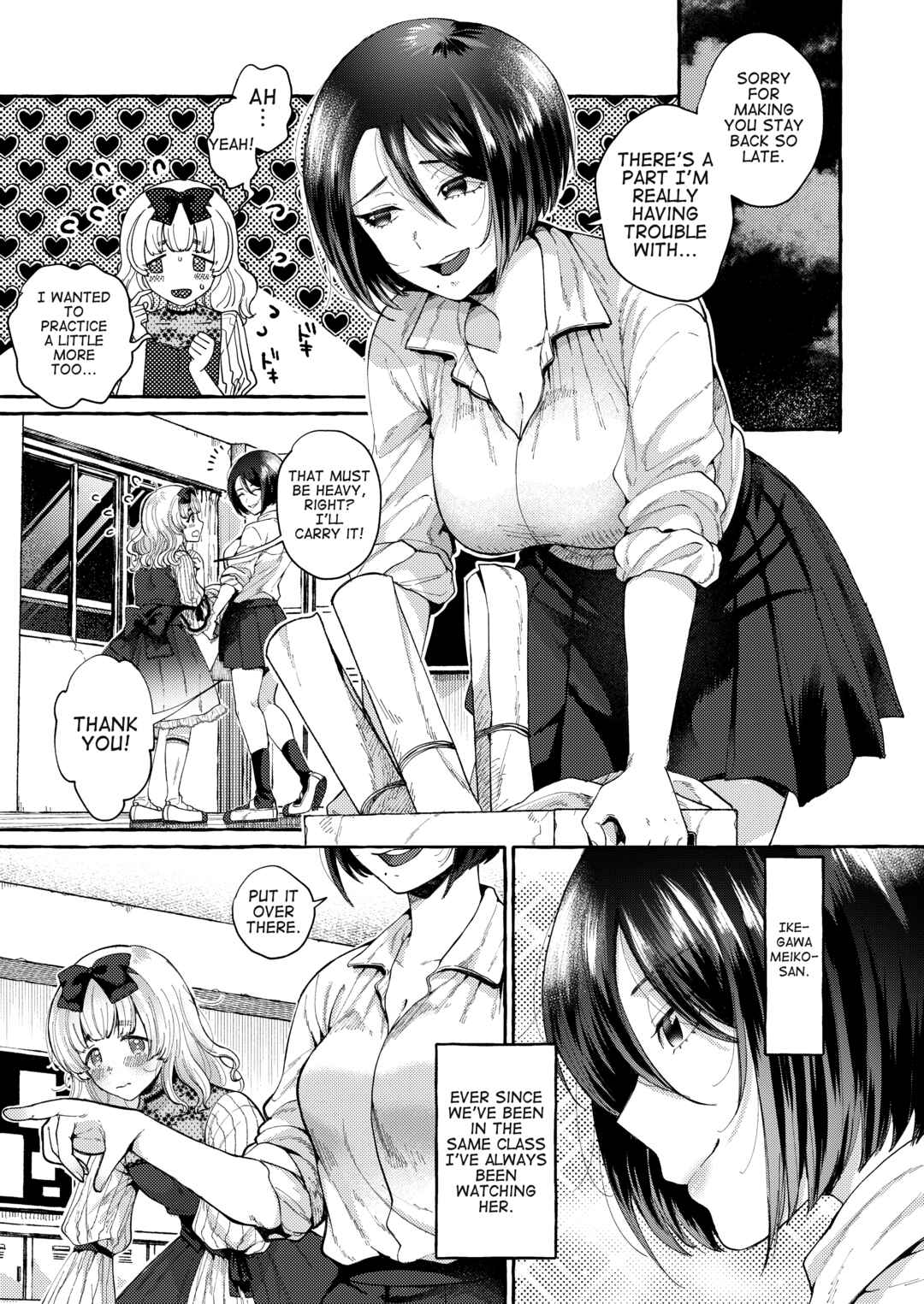 Page 3 Chapter Unknown_55bf Blooming Beneath the Spotlight