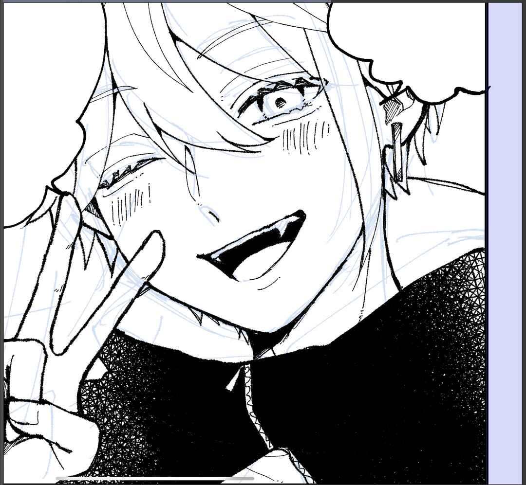 Page 7 Chapter 1 Kannas Anthology
