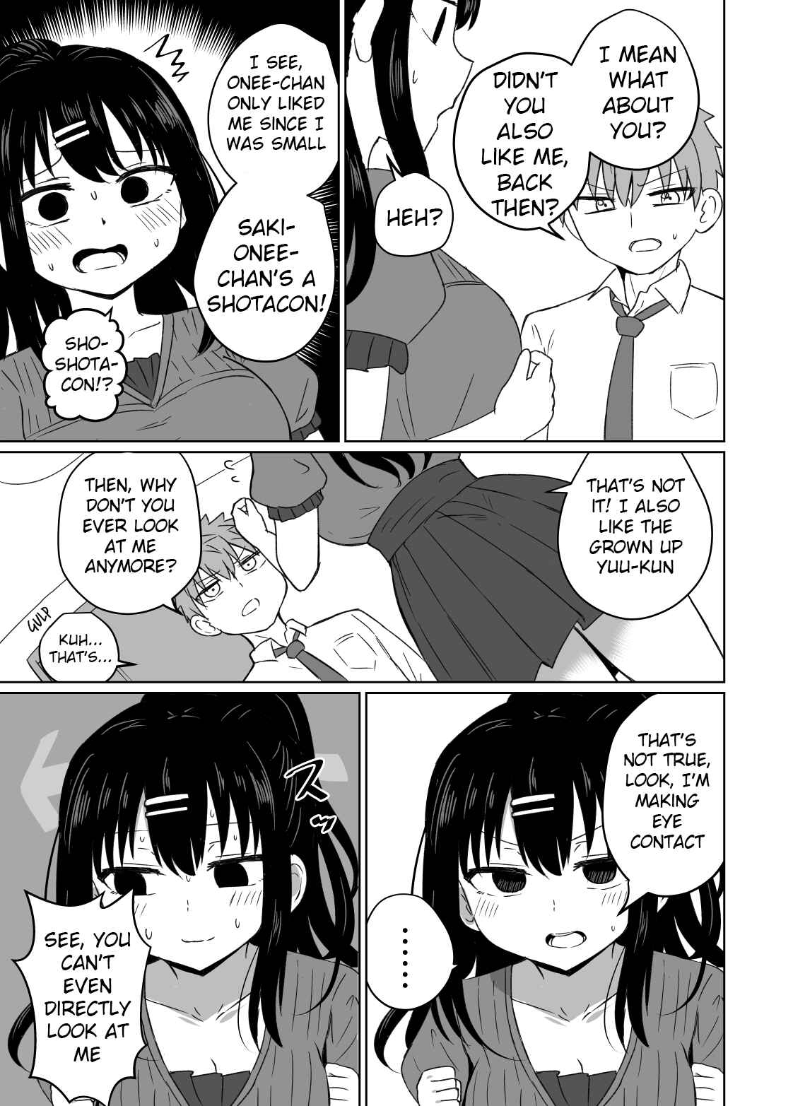 Page 3 Chapter Unknown_6100 Kinjo ni Sunderu Otokonoko o Miru Me ga Kawatte Shimatta o Neechan no Hanashi
