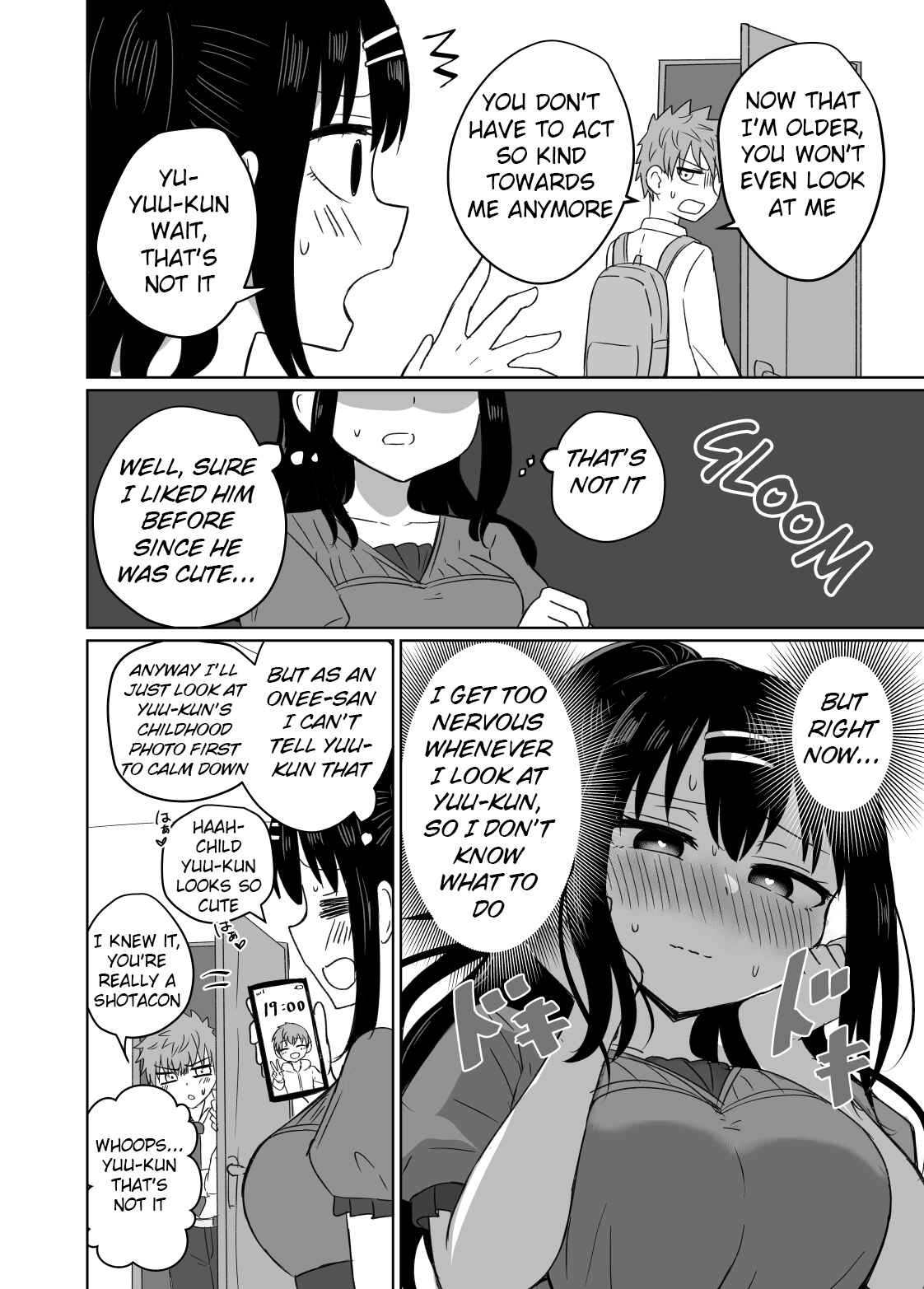 Page 4 Chapter Unknown_6100 Kinjo ni Sunderu Otokonoko o Miru Me ga Kawatte Shimatta o Neechan no Hanashi
