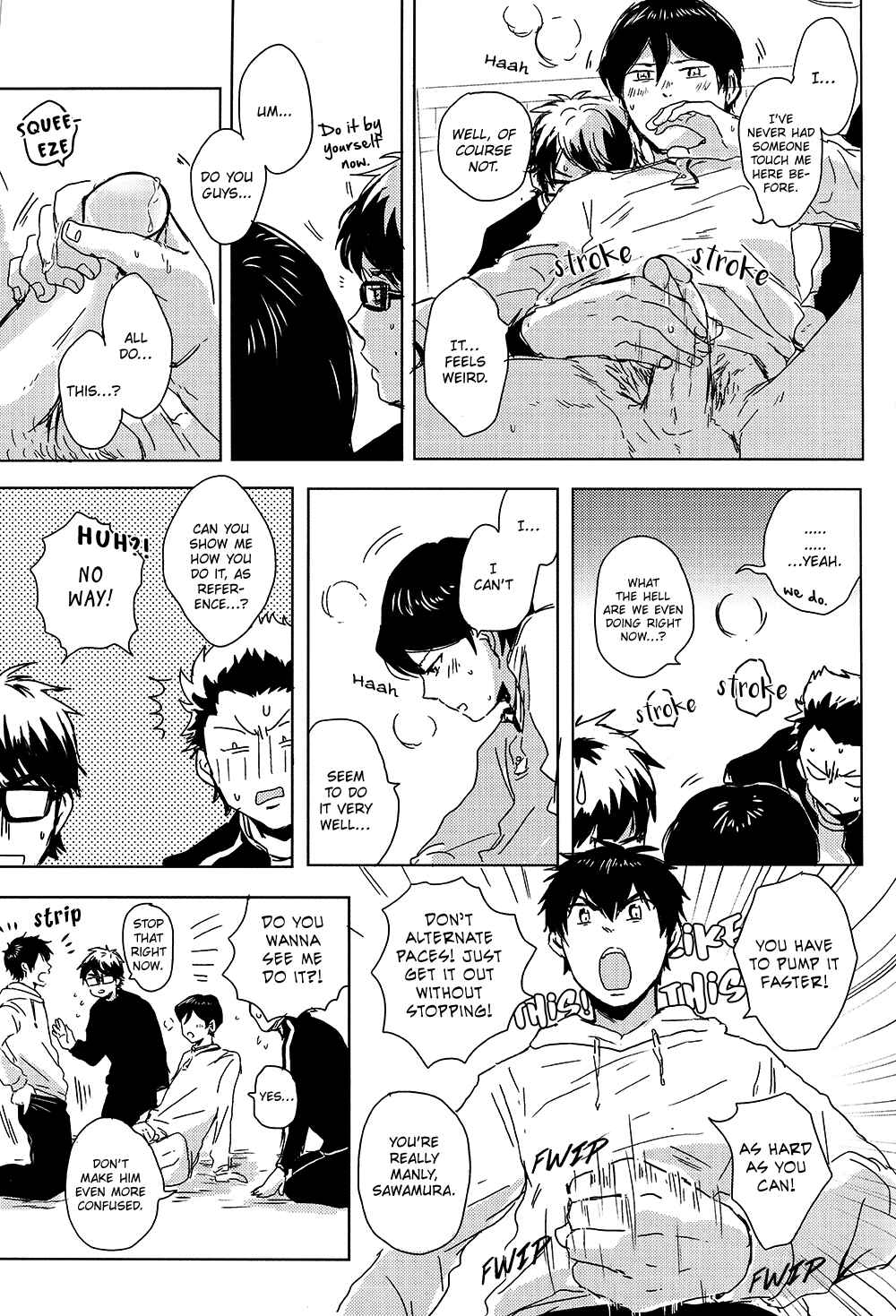 Page 15 Chapter Unknown_0328 Diamond no Ace - G (Doujinshi)