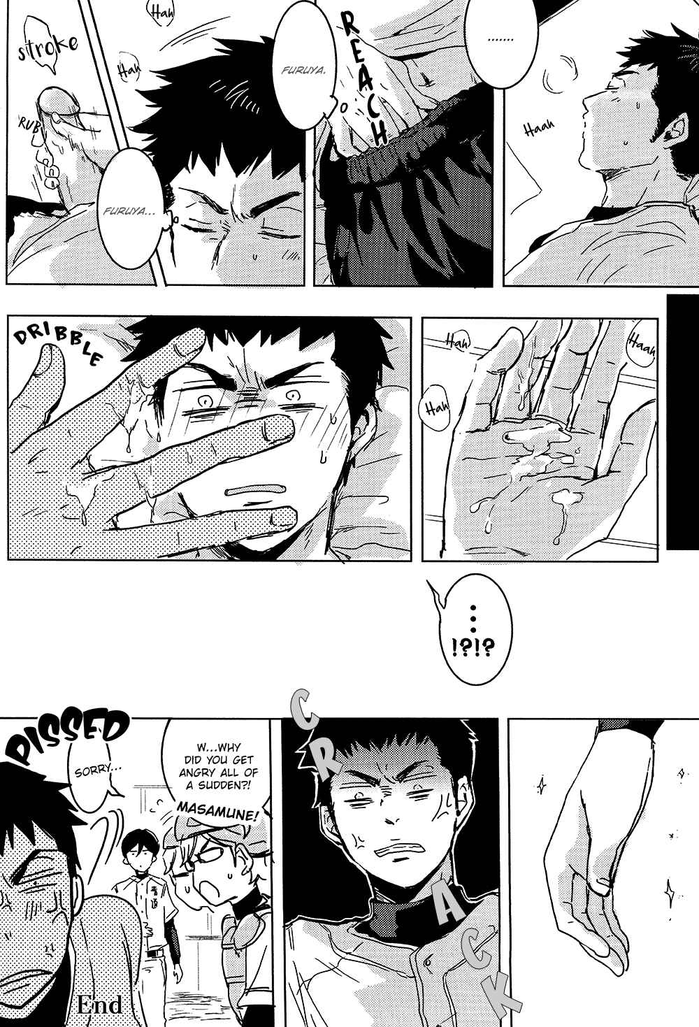 Page 19 Chapter Unknown_0328 Diamond no Ace - G (Doujinshi)