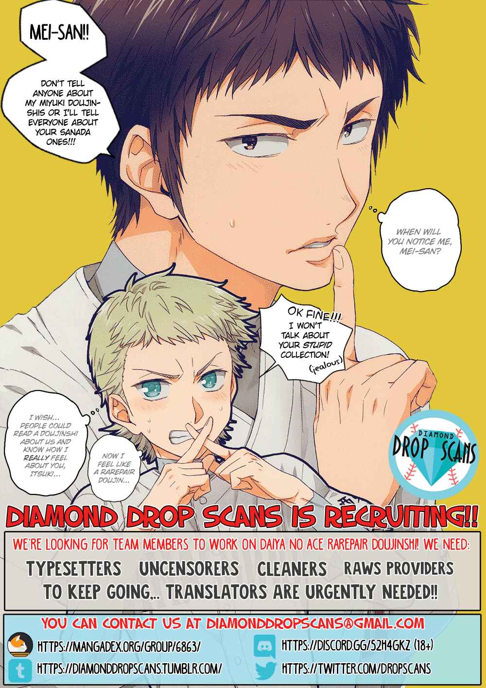 Page 2 Chapter Unknown_0328 Diamond no Ace - G (Doujinshi)