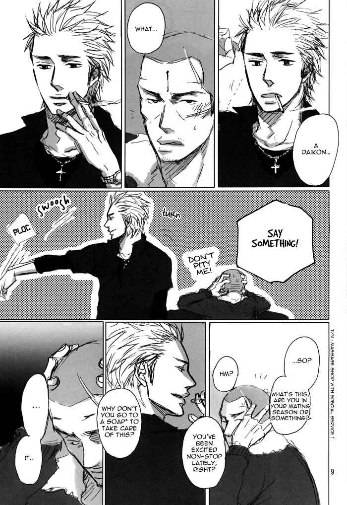 Page 10 Chapter Unknown_2da4 Crows Zero - Moso de Soro (Doujinshi)