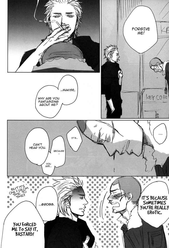 Page 15 Chapter Unknown_2da4 Crows Zero - Moso de Soro (Doujinshi)