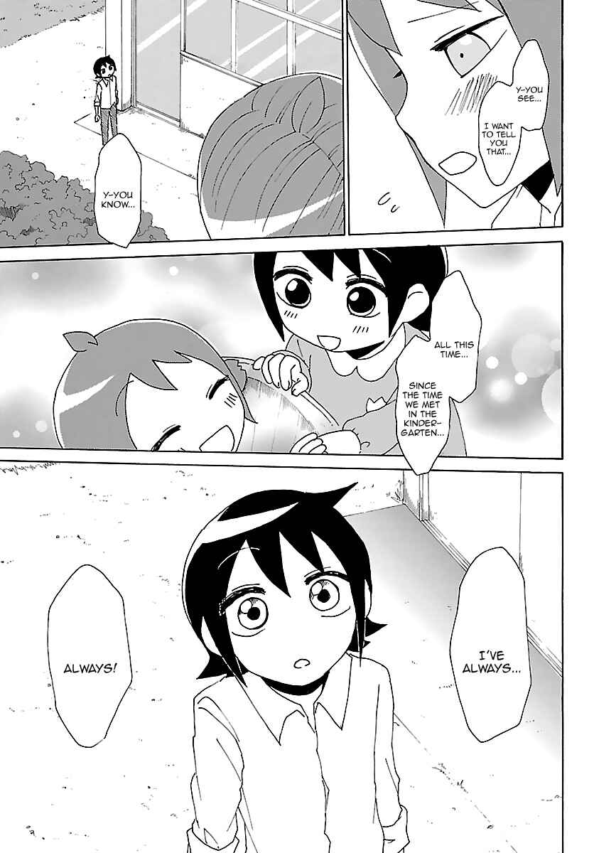 Page 8 Chapter 23 Kuu Intrudes From Above