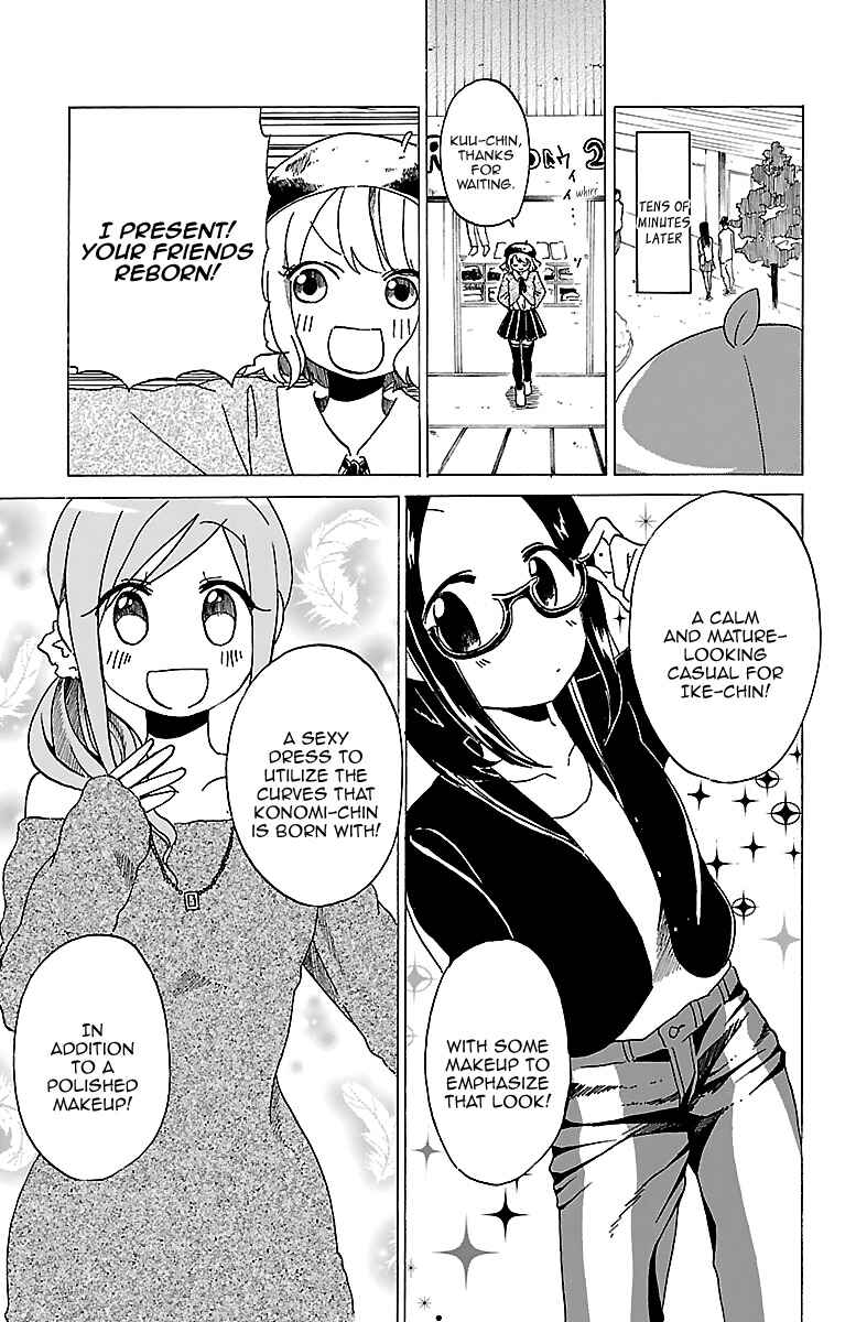 Page 10 Chapter 13 Kuu Intrudes From Above