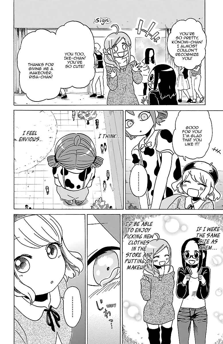 Page 11 Chapter 13 Kuu Intrudes From Above