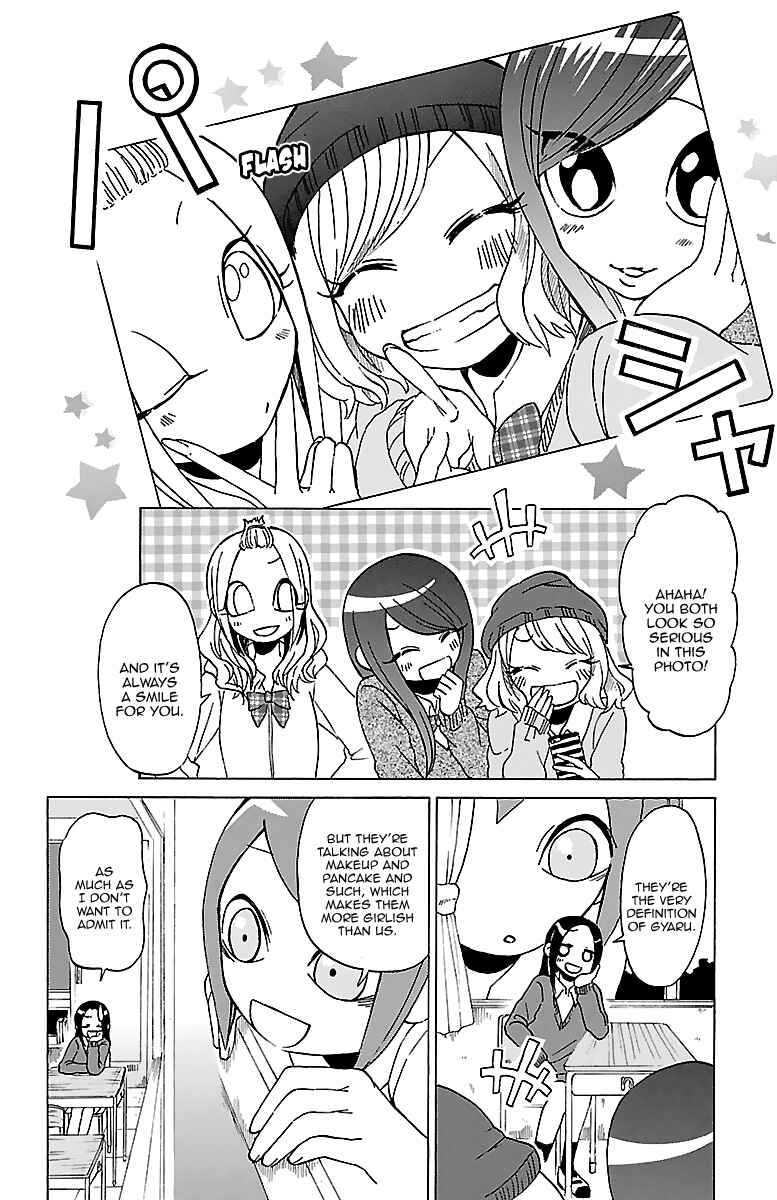 Page 5 Chapter 13 Kuu Intrudes From Above