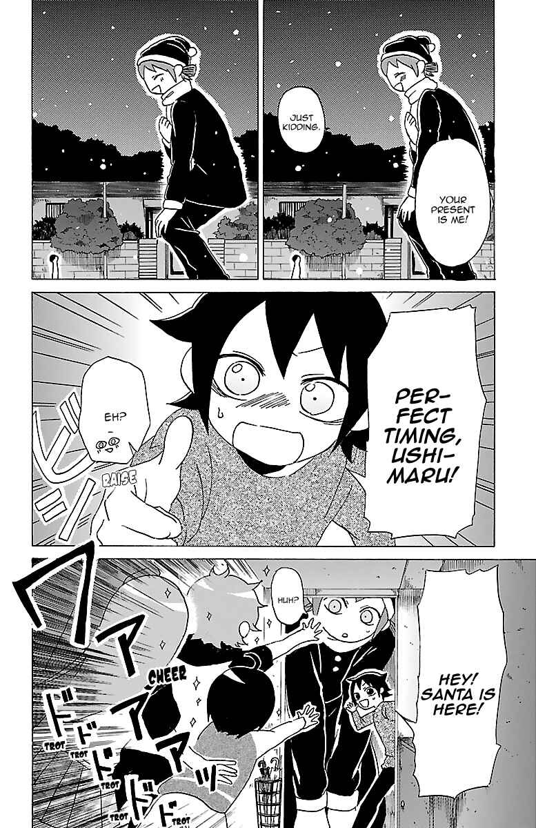 Page 11 Chapter 12 Kuu Intrudes From Above