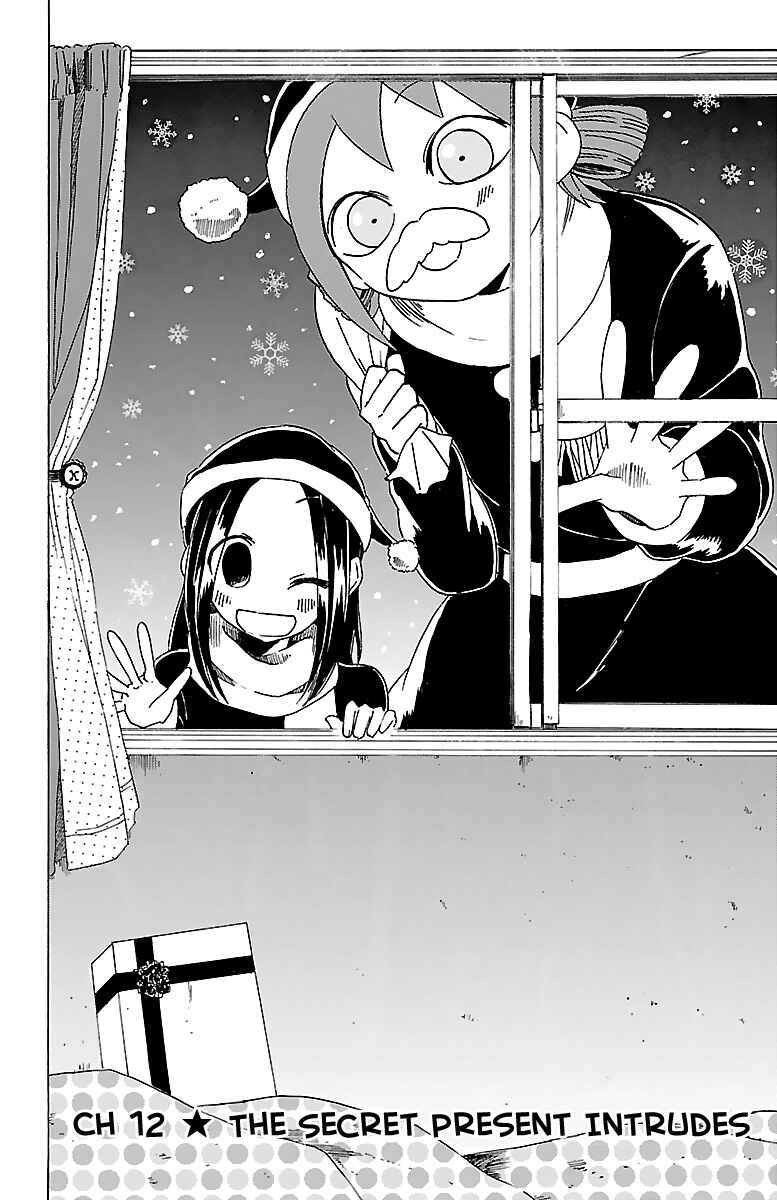 Page 3 Chapter 12 Kuu Intrudes From Above