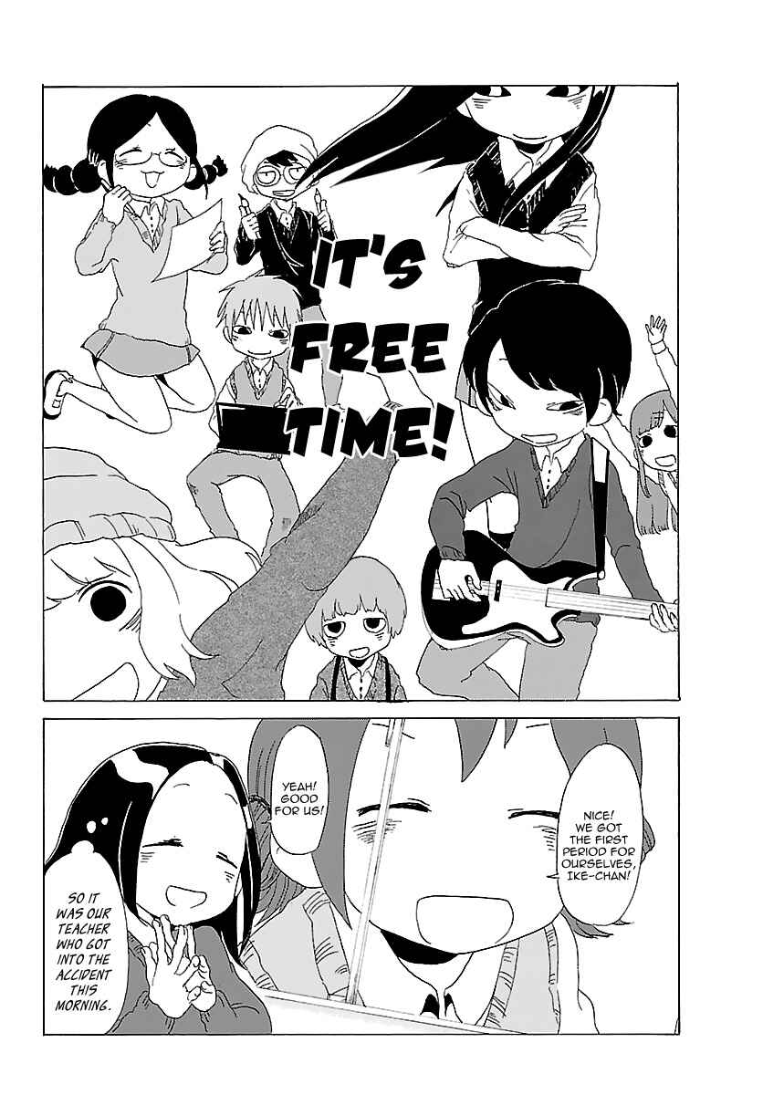 Page 11 Chapter 23.5 Kuu Intrudes From Above