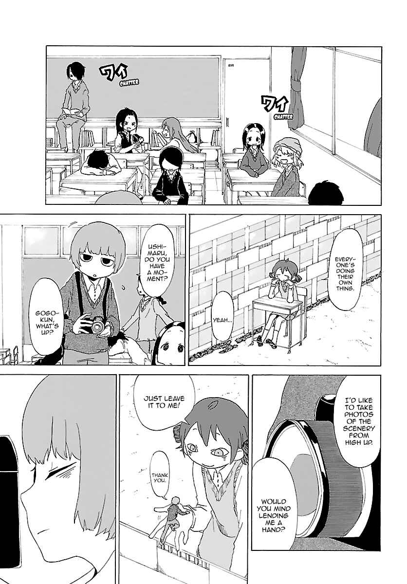 Page 12 Chapter 23.5 Kuu Intrudes From Above